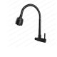 Griferia De Pared Flexible Fria En Negro Mate 
