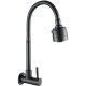  Griferia De Pared Flexible Fria En Negro Mate 